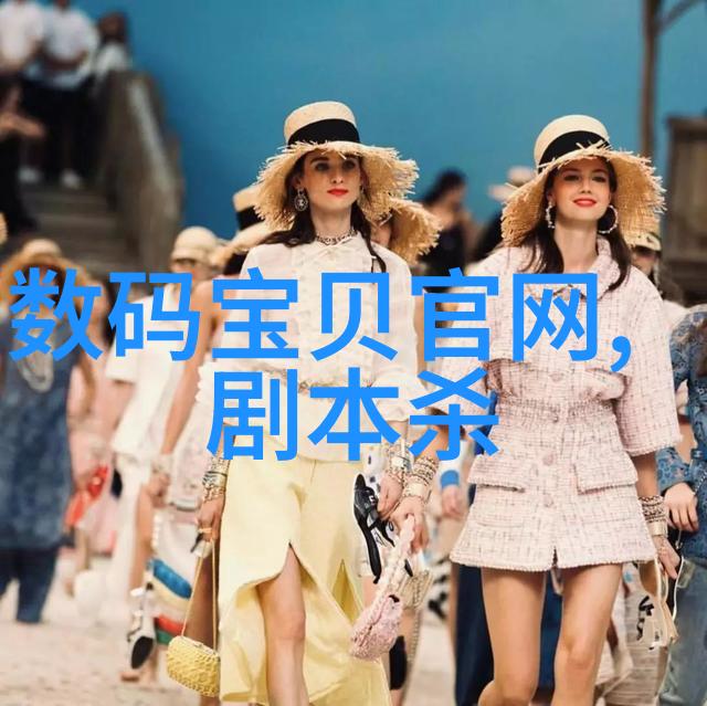 化工液体药品检测高精度分析安全质量控制