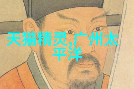上海分离机城市污水处理的新希望
