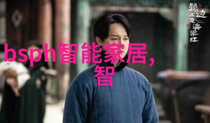 GMP对制药设备的基本要求严格的生产环境与清洁标准设备设计与制造质量卫生监控与记录体系