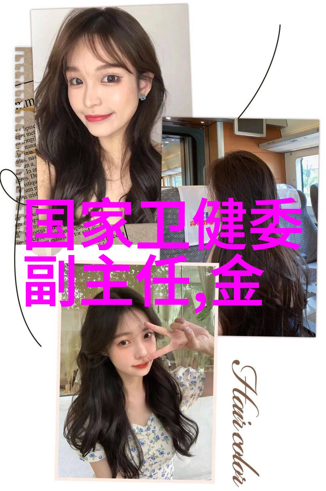 免费手机开空调软件我是不是也能享受夏日清凉