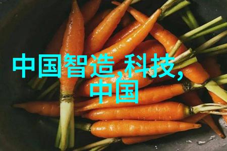 华为芯片突破之轮的旋转