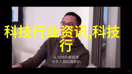 别墅装修设计梦想之屋的完美篇章
