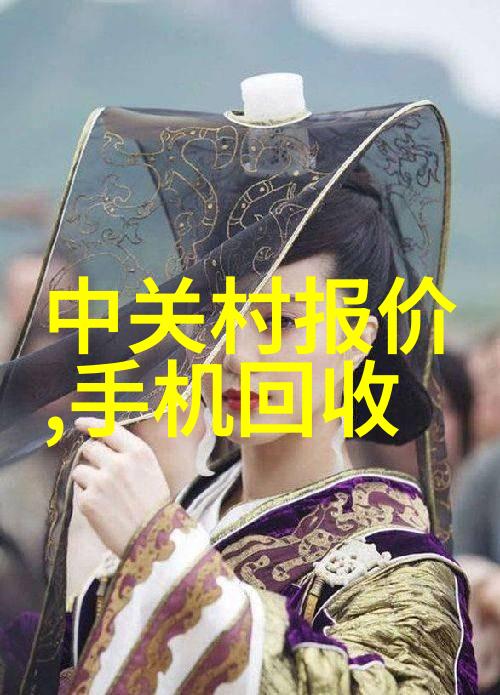 全液压钻机-精准穿透全液压钻机技术与应用概述
