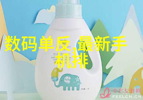 为了确保生活品質提升normal范围内的water tds计量重要吗