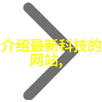 高效化工冷气贮藏设备的设计与安装要点
