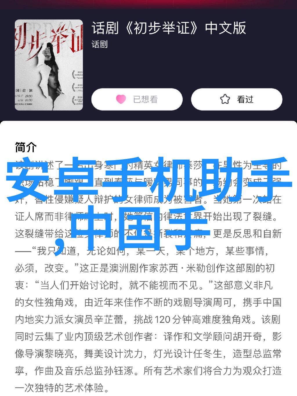 工业废气处理工艺流程-清新之风工业废气处理工艺流程的创新与实践