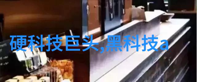 城市清新源大型自来水过滤设备的运作与重要性