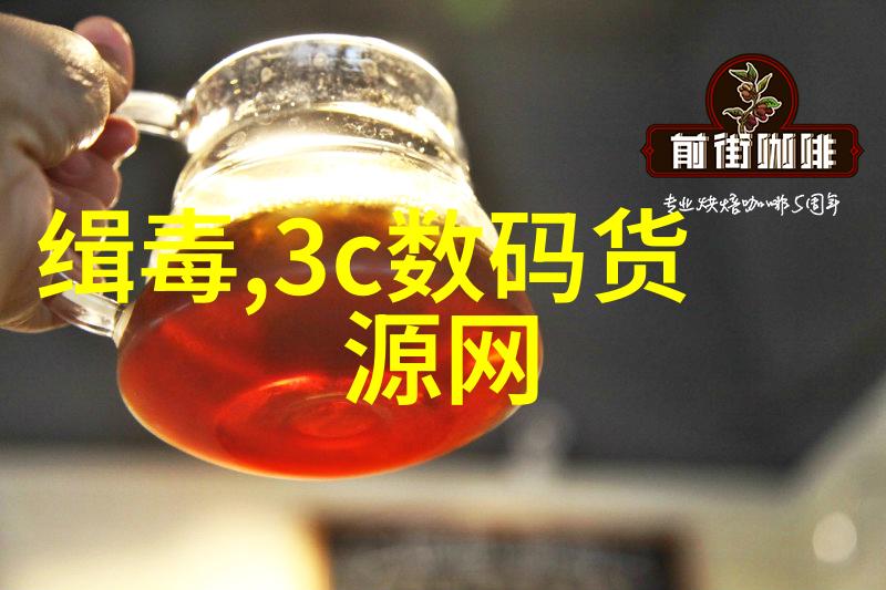 智能交通展 智慧出行未来城市交通的智能化探索