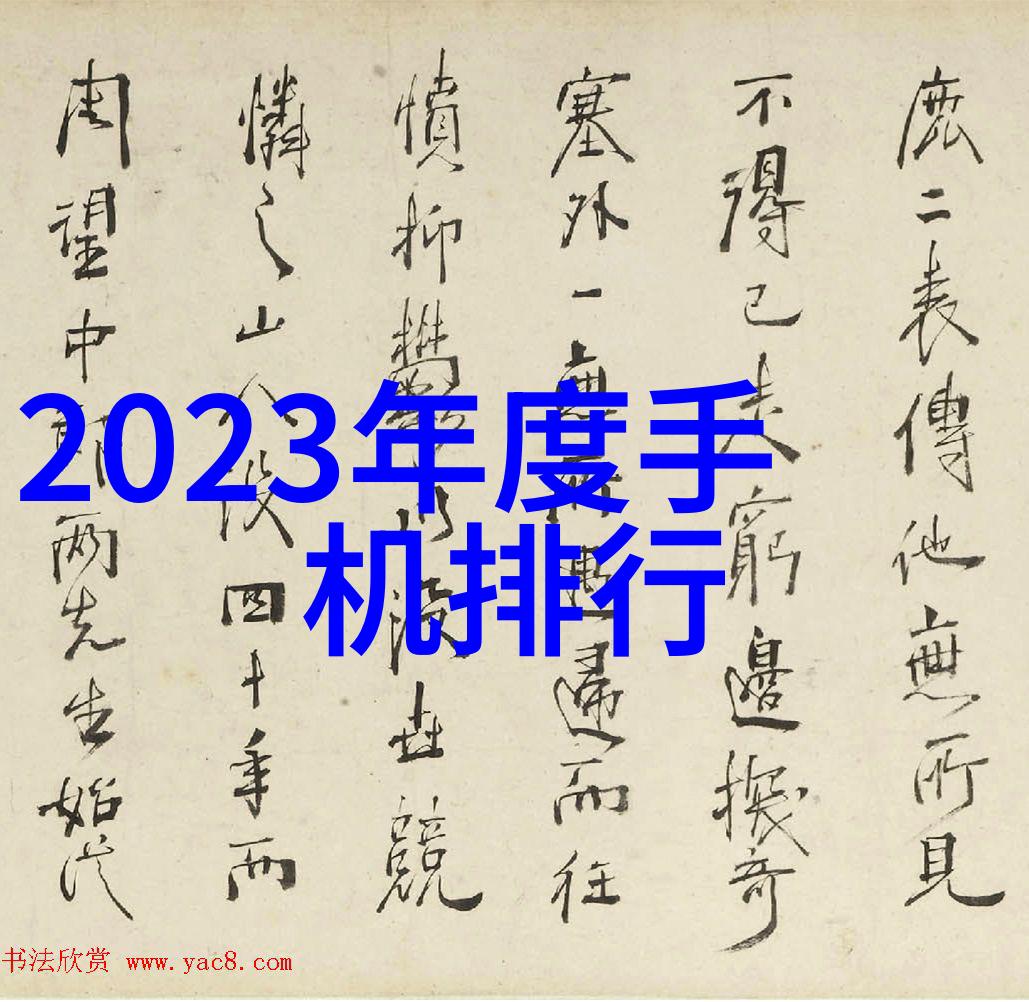 隧道风机我是如何在高峰时段逃离拥挤的隧道的