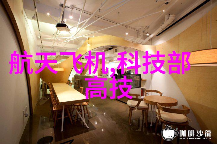 工业生产中应用广泛的输送设备之一皮带输送机的优势与适用场景