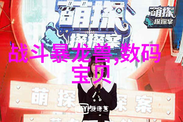 三大新冠特效药我来告诉你这三个能治愈咳嗽的神器