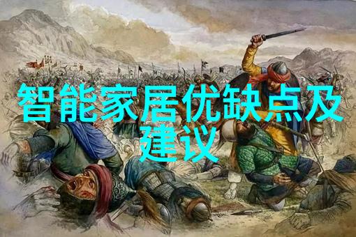 乌克兰8一12XXX数字编码背后的故事