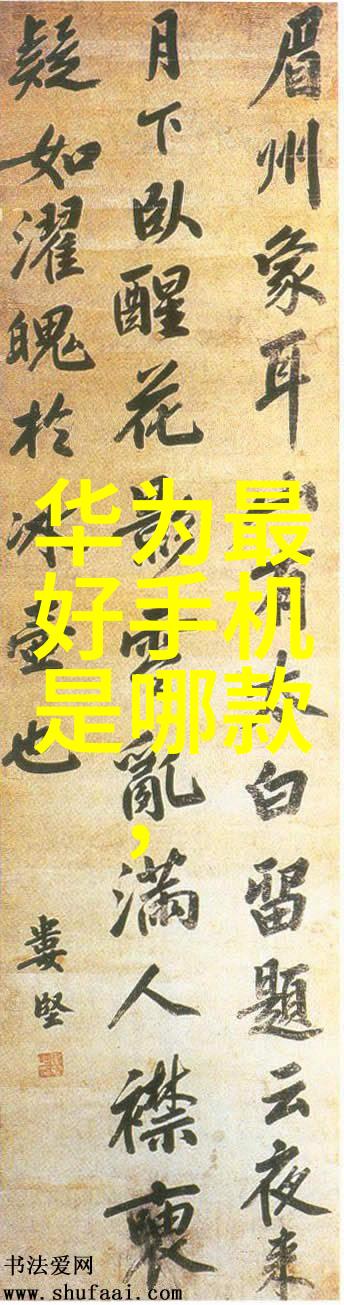 泥瓦木工技艺精湛传承古法泥瓦木工艺术