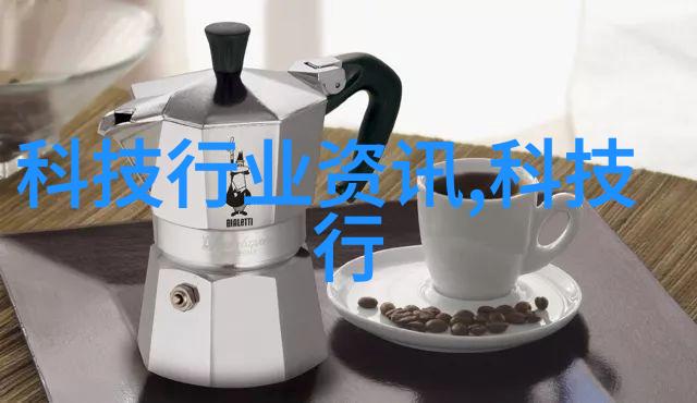 清澈河流的秘密水质检测费背后的故事
