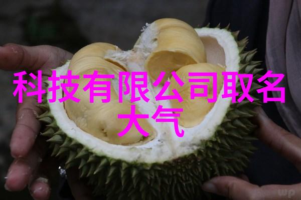 在工程项目中如何有效地管理零部件供应链
