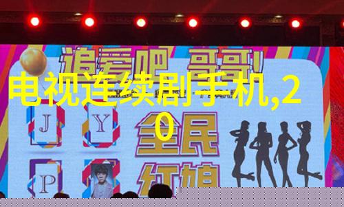 我来告诉你工业大本营里的主要原料有哪些