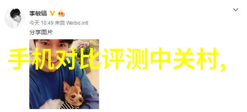 色欲满溢探秘无码人妻蜜肉动漫中的中文字幕世界