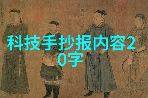 防腐漆抗氧化守护木材健康