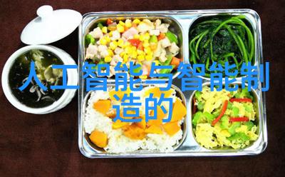 不锈钢激光切割-精准工艺不锈钢材料的高效切割技术