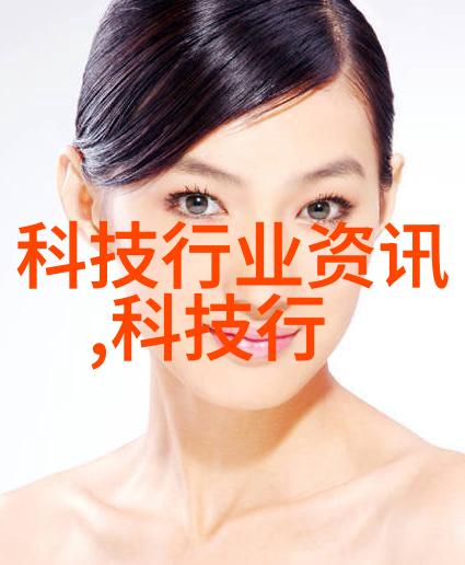 aot光催化杀菌消毒设备新时代的清洁革命