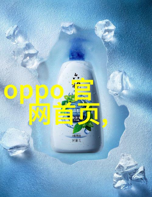 海信智能交通-智慧交通新篇章海信科技引领未来道路