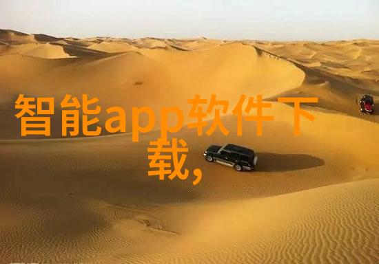 管道材料比较PP-RPVC-UUPVC哪种更好