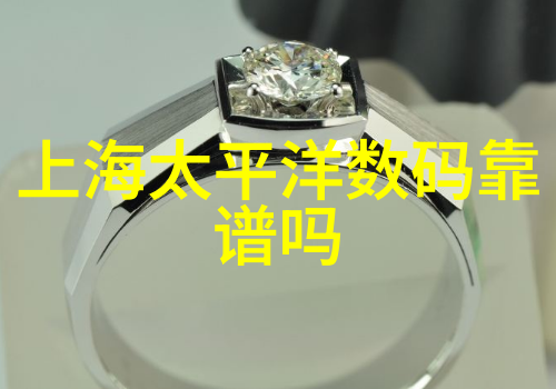 化工注射用水设备我的安全守护者