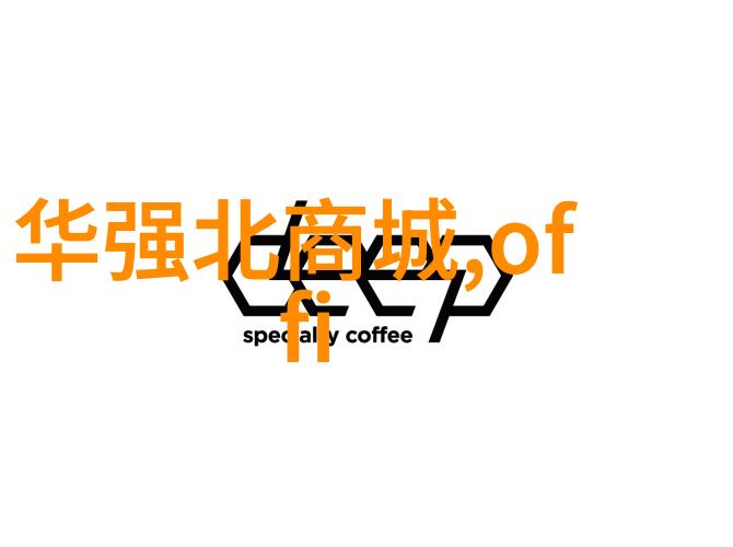 探秘MD豆传媒一二三区的独特魅力与创新之路