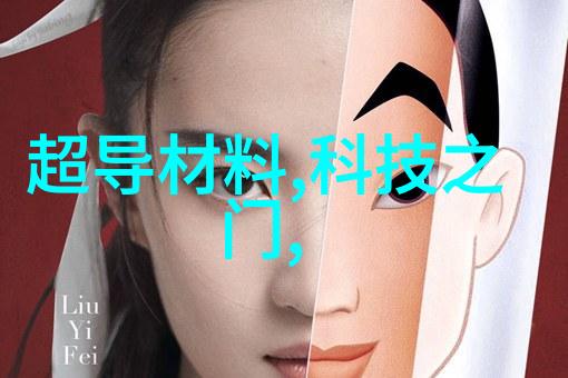 灯光下的故事炬火街lamp与LED的诗篇