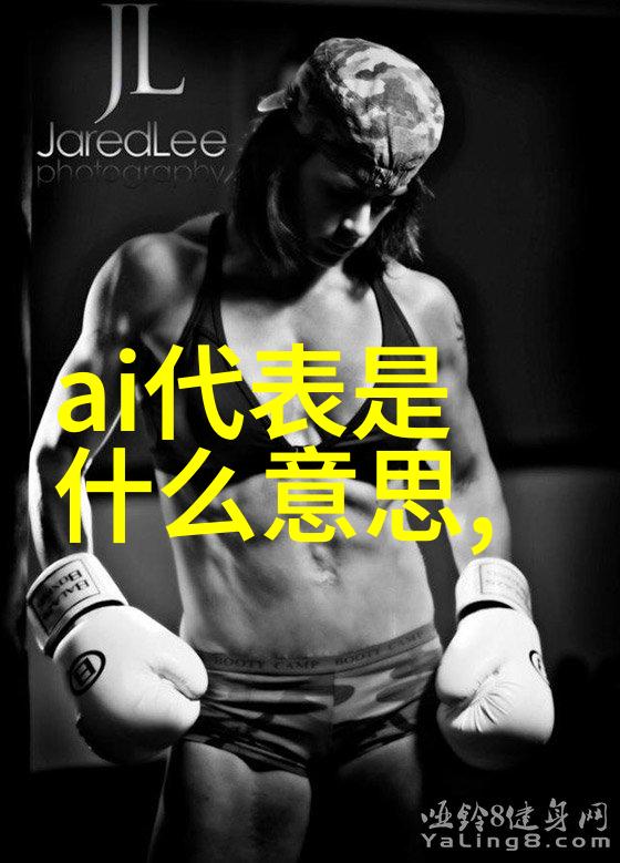 重振生产力机器之城的修复传说