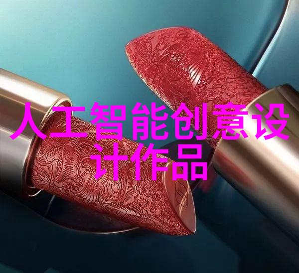 虚拟现实里的我从无名小卒到VR世界的明星