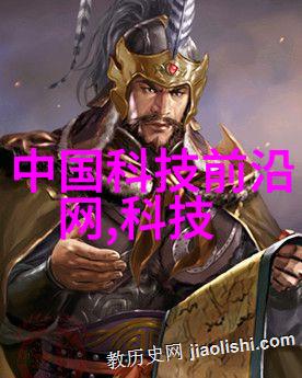 烤包器-致味蕾的颂歌揭秘高科技烤包器的美食革命