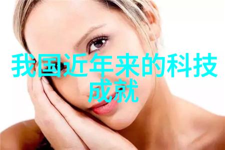 东北往事之黑道风云20年全集小说我亲历的黑道岁月从小混子到老大哥