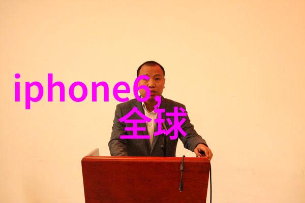 水位显示仪确保安全的海岸守望者