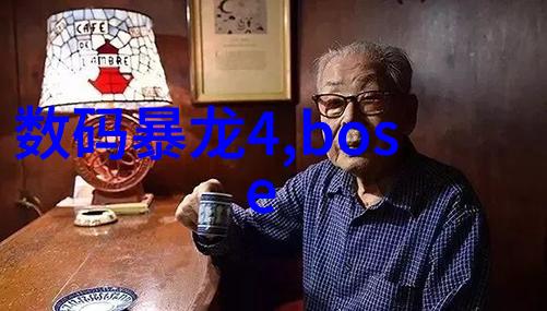 水滴之源小型防水涂料生产设备的奇迹