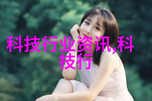 新疆美居梦想乌鲁木齐装修公司手把手引领家居生活品质提升