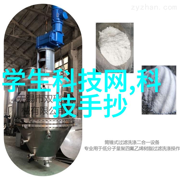 重生之深度诱入沉迷于未来的无尽探索