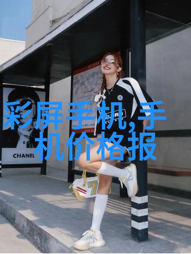 三大基础化工原料石油天然气与煤炭的战略地位及其在现代化工产业中的关键作用探究