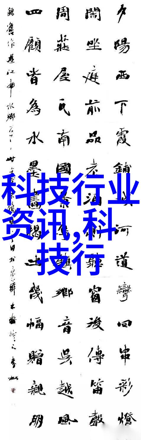 广东技术师范大学我在这片热土上的故事从书本到实践的转变