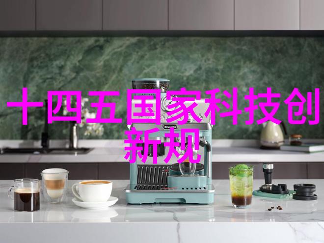 风力驱动系统在工业领域的应用探究