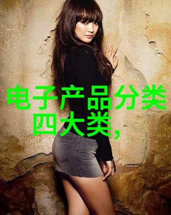 数据测控设备精确的数字化世界守护者