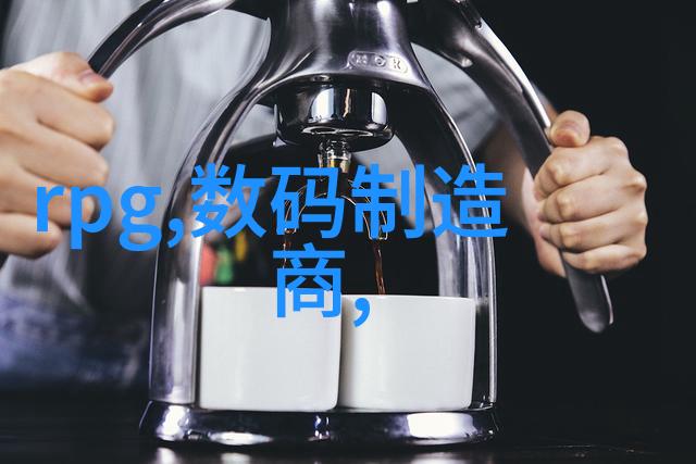 PE管材生产厂家电话精准连接行业需求与产品质量
