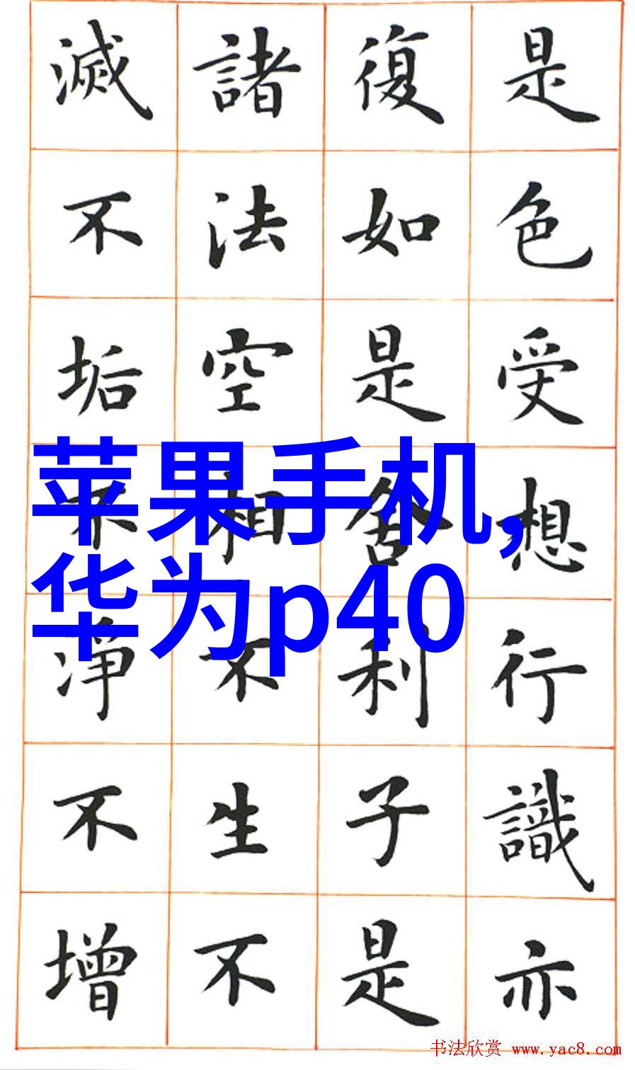 化工泵从工业巨兽到绿色守护者