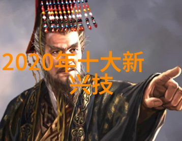 环境友好型化工冷气贮藏设备发展趋势分析