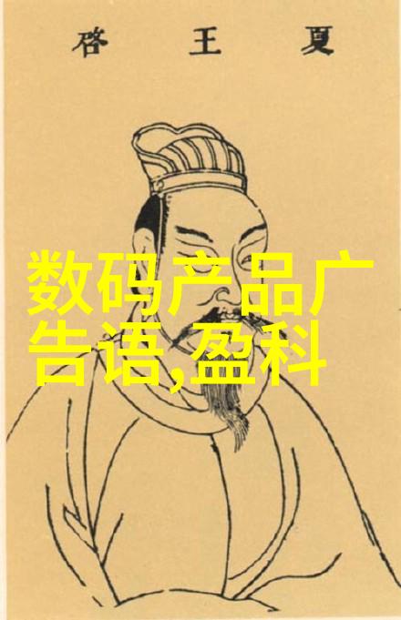 四川托普信息技术职业学院青春编码梦想的起点