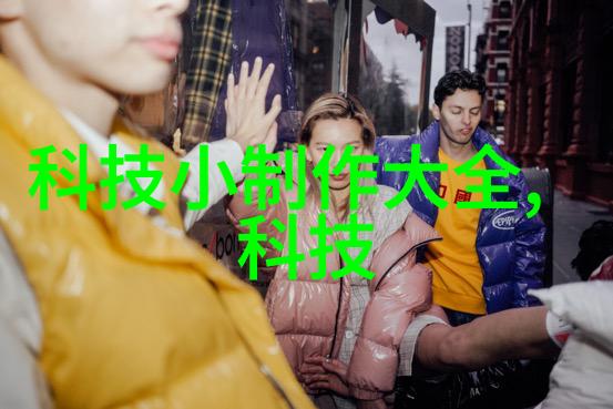 化工颗粒剂机械-高效生产系统颗粒剂机械在现代化工中的应用与创新