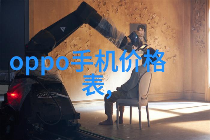 传统与现代比较不同年代的工业级反应釜设计