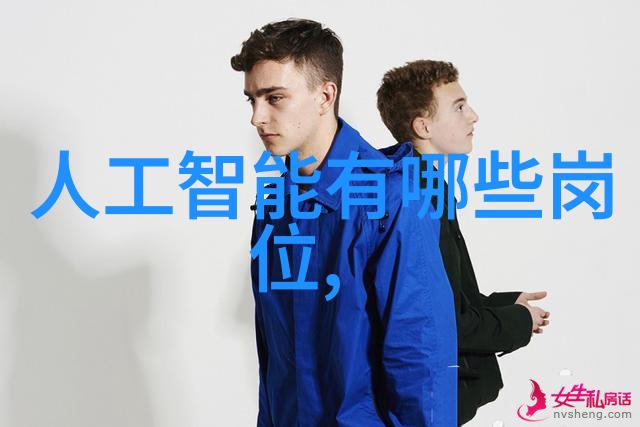 化工胶囊剂机械的精准控制与安全生产体系构建