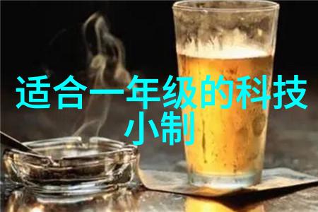 股市风云实时交易的激情与智慧