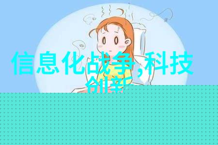 如何选择合适的CFG桩工具进行性能优化
